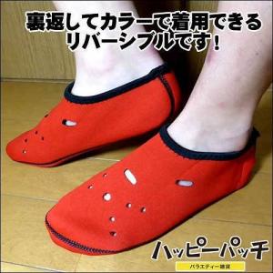 発熱 靴下 防寒 冷えとり 発熱ソックス あっ...の詳細画像5