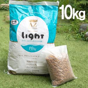 AZアゼットドッグフード スーパーフード ベジタブルバランス 10kg