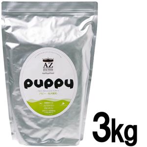 AZアゼットドッグフード スーパーフード ベジタブルバランス 10kg