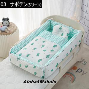 ベビーベッド 折りたたみ 赤ちゃん ベッドイン...の詳細画像3