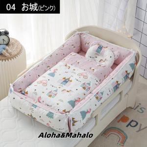 ベビーベッド 折りたたみ 赤ちゃん ベッドイン...の詳細画像4