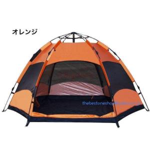 3-4人用 ワンタッチテント アウトドア ワン...の詳細画像1