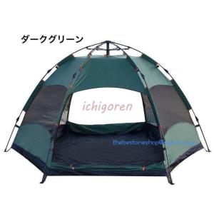 3-4人用 ワンタッチテント アウトドア ワン...の詳細画像3