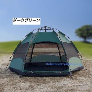 3-4人用 ワンタッチテント アウトドア ワン...の詳細画像4