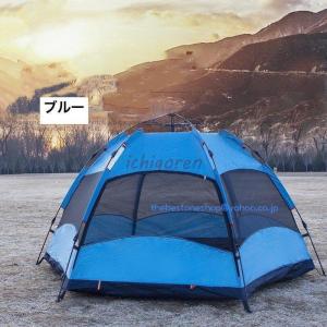 3-4人用 ワンタッチテント アウトドア ワン...の詳細画像5