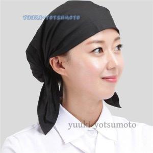 バンダナキャップ 三角巾 帽子 料理用 シェフ...の詳細画像3