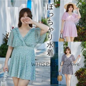 水着 レディース ぽっちゃり水着 ワンピース 体...の商品画像