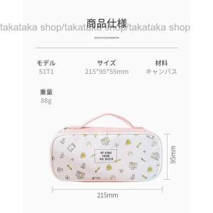ペンケース筆箱 おしゃれ シンプル 手提げ大容...の詳細画像1