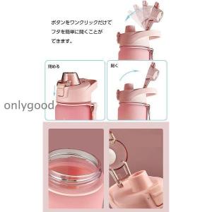 水筒 1リットル ウォーターボトル 1リットル...の詳細画像3