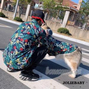 犬 ペアルック アロハシャツ パイナップル柄 ...の詳細画像1