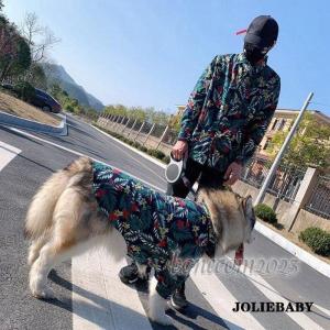 犬 ペアルック アロハシャツ パイナップル柄 ...の詳細画像2