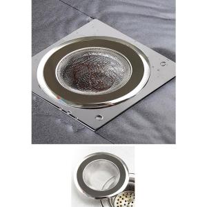 排水口 ゴミ受け キッチン用品 浅型 形 台所...の詳細画像1