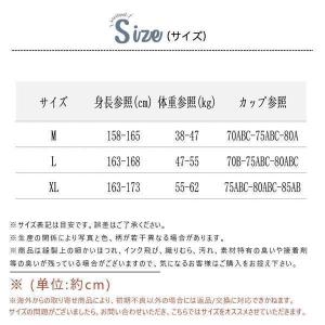 水着レディース 3点セット 体型カバー 40代...の詳細画像4