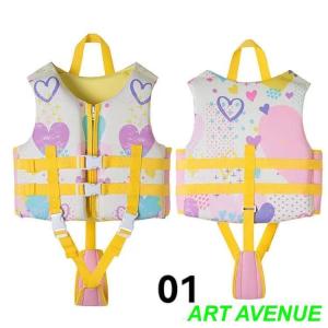 子供 フローティングベスト キッズ ライフジャケ...の商品画像