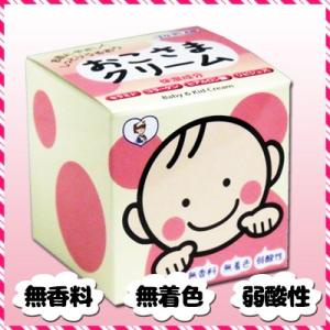 トプラン　おこさまクリーム　１１０ｇ