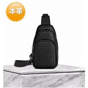 ボディバッグ  メンズ 革 本革 牛革 メッシュ 手編み 銀面革 ショルダーバッグ 本革 レザー メンズ 男性 レザーバッグ 送料無料