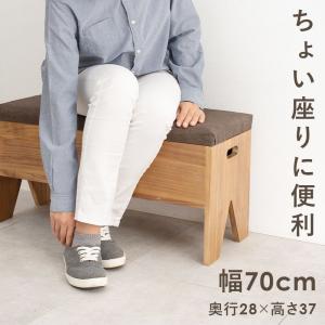IKEA/イケア/通販】RONNINGE ロッニンゲ ベンチ, バーチ[E](30507489