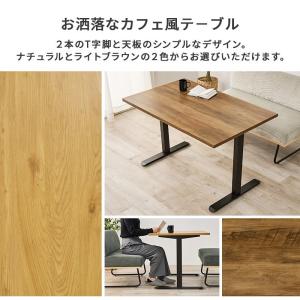 ダイニングテーブル 4人用 幅110×70cm...の詳細画像2