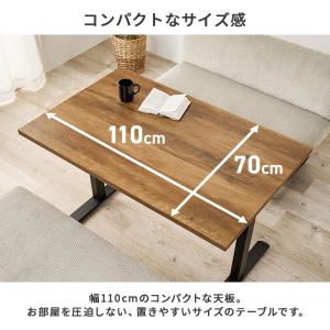 ダイニングテーブル 4人用 幅110×70cm...の詳細画像3