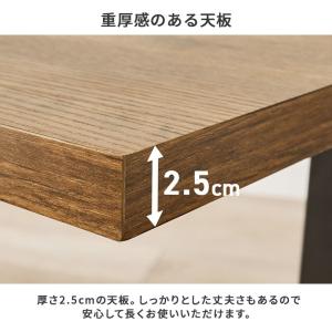 ダイニングテーブル 4人用 幅110×70cm...の詳細画像4