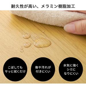 ダイニングテーブル 4人用 幅110×70cm...の詳細画像5