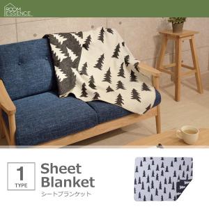 シートブランケット おしゃれ 北欧 かわいい ひざ掛け 大判 130 150 スピード対応 全国送料無料