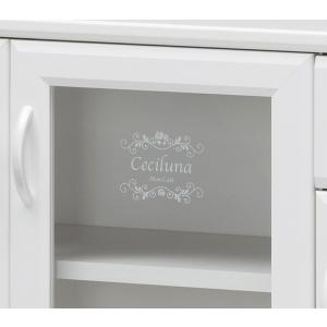 カップボード おしゃれ 訳ありセール 格安 家電ストッカー 白 幅56 ホワイト