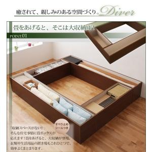 小上がり 畳収納 幅90cm(1体) 収納ボッ...の詳細画像3