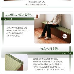 小上がり 畳収納 幅90cm(1体) 収納ボッ...の詳細画像5