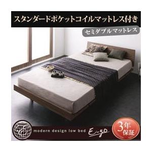 に初値下げ！ ローベッド セミダブル マットレス付き スタンダード