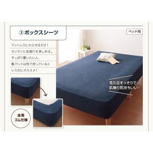 ボックスシーツ セミダブル コットンタオル生地...の詳細画像1
