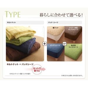 ボックスシーツ セミダブル コットンタオル生地...の詳細画像5