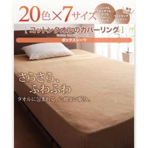 (タイムセール中) ベッドカバー シングル 綿...の詳細画像1