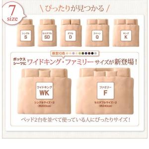 (タイムセール中) ベッドカバー シングル 綿...の詳細画像4