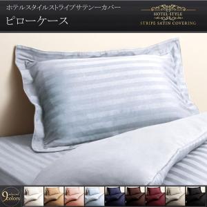 RALPH LAUREN HOME（ラルフ ローレン ホーム） ベッド 寝具