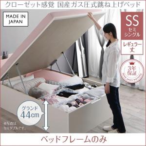ニトリ（NITORI） 跳ね上げ式シングルすのこベッド(BF-502 GW