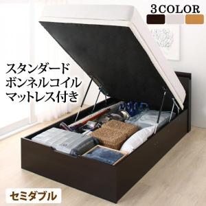 ニトリ（NITORI） ダブルベッドフレーム(OP IB フラット たて開き 深型 