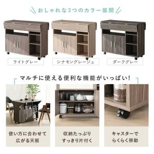 キッチンカウンター キャスター付き 90cm ...の詳細画像2