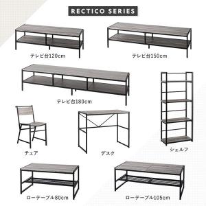 (タイムセール中) テレビ台 幅120cm 4...の詳細画像3