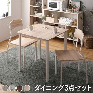 SALE) ダイニングテーブルセット 2人用 3点セット テーブル70cm チェア