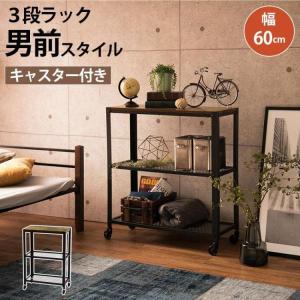 ニトリ（NITORI） シェルフ(3段 NT-1200 WH/OAK) : ニトリ Yahoo!店