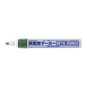 サクラクレパス サクラ 鉄鋼用マーカー細字 緑 PKK-S-29GR