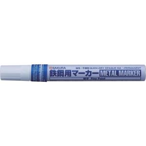 サクラクレパス サクラ 鉄鋼用マーカー細字 青 PKK-S-36BU