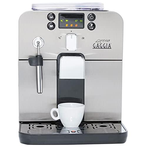 ガジア 全自動コーヒーマシン ブレラ 1.2L 8杯用 SUP037RG シルバー