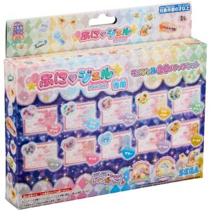 セガフェイブ (SEGA FAVE) ぷにジェル専用ラメジェル10パックセット