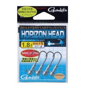 がまかつ(Gamakatsu) ホリゾンヘッド #2/0-3.5g