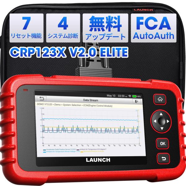 Launch CRP123X V2.0 obd2 診断機 日本語 BWM ベンツ 日本車対応 自動車...