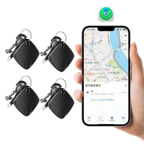 MOKING エアタグ(4個セット) SmartTrack (紛失防止トラッカー) Appleの「探...