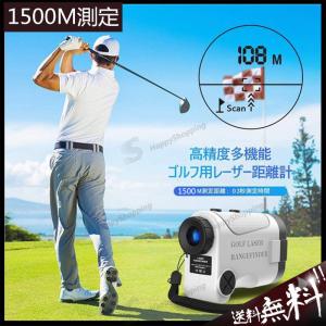 距離測定器のランキングtop100 人気売れ筋ランキング Yahoo ショッピング