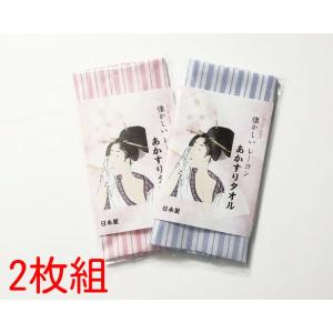 あかすりの商品一覧 通販 Yahoo ショッピング